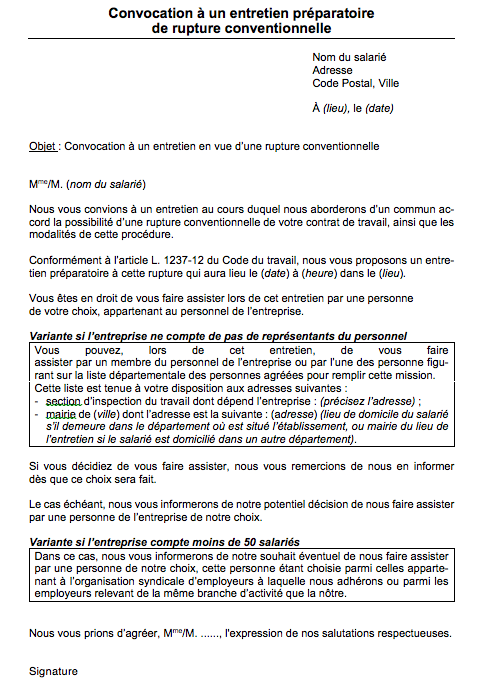 lettre convocation entretien prealable rupture conventionnelle