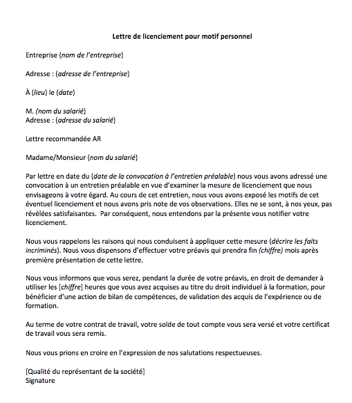 Modèle lettre de licenciement gratuit