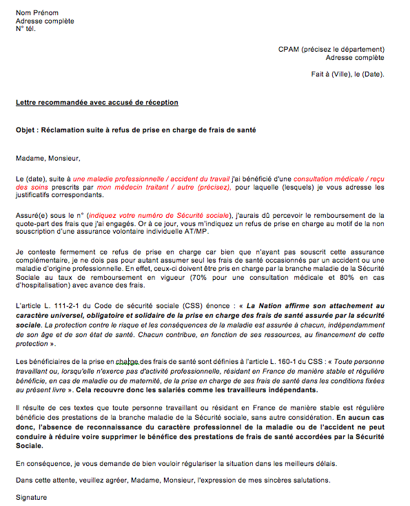 lettre de recours securite sociale