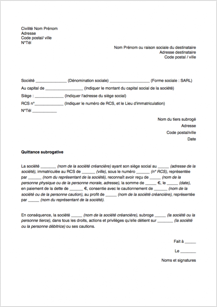 quittance subrogative