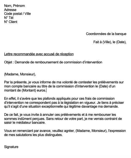 modele lettre demande de remboursement commission dintervention