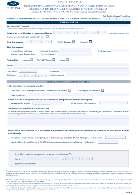 demande dassurance volontaire atmp cpam