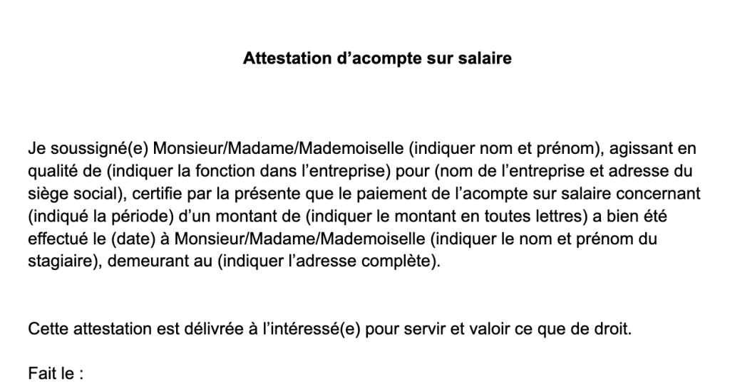 attestation acompte sur salaire